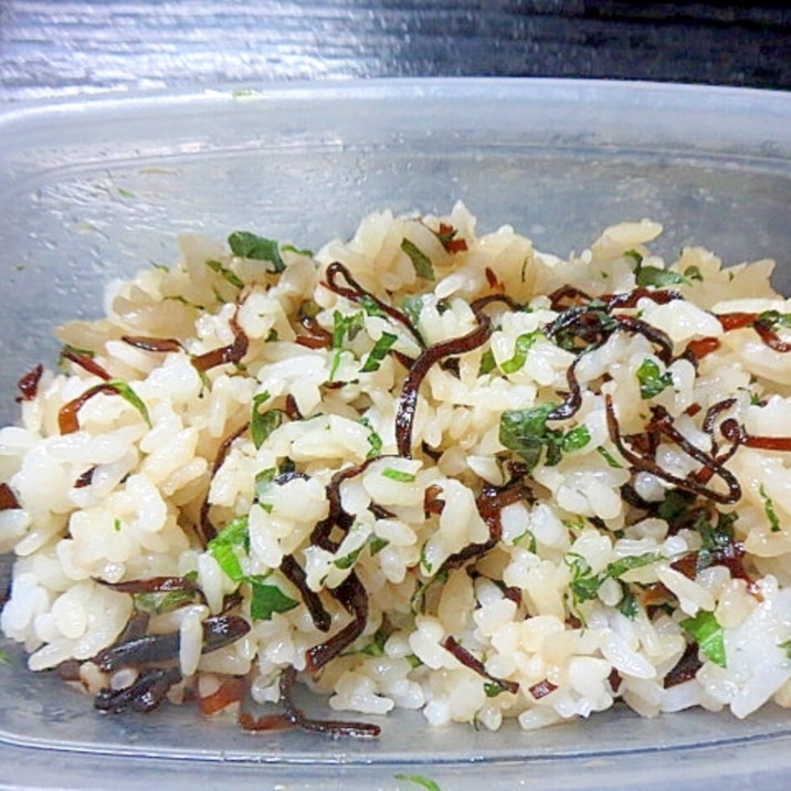 塩昆布と大葉の混ぜごはん レシピ 作り方 By Libre 楽天レシピ